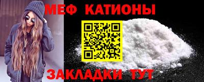 марки lsd Нальчик