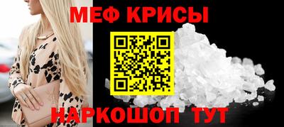 марки lsd Нальчик