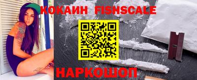 марки lsd Нальчик