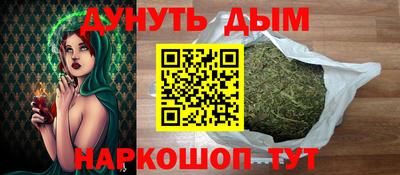 альфа пвп Наро-Фоминск