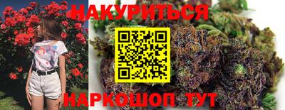 альфа пвп Наро-Фоминск