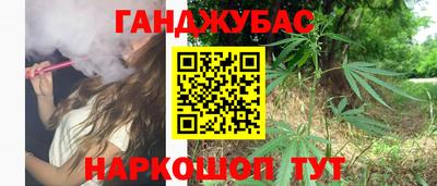 марки lsd Нальчик