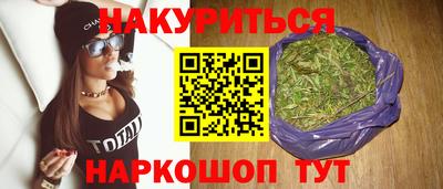 марки lsd Нальчик
