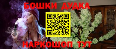 марки lsd Нальчик