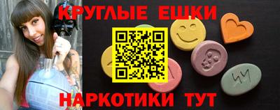 марки lsd Нальчик