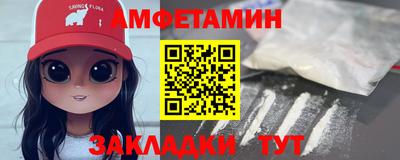 бутират Нарткала