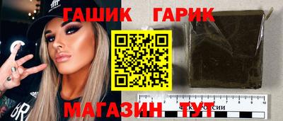 марки lsd Нальчик