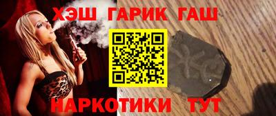 марки lsd Нальчик