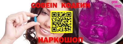 марки lsd Нальчик