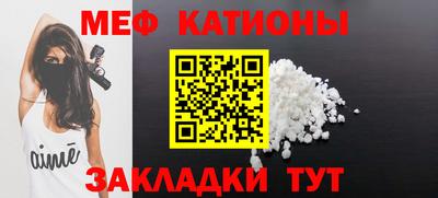 марки lsd Нальчик