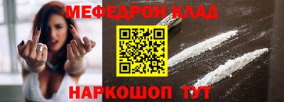 марки lsd Нальчик